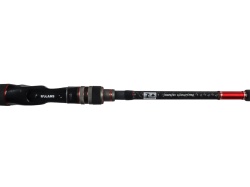 Спиннинг КАСТИНГОВЫЙ ROLANS FM CERBERO PELAGIC (ROL-FMBP672H 200 см 90 гр)